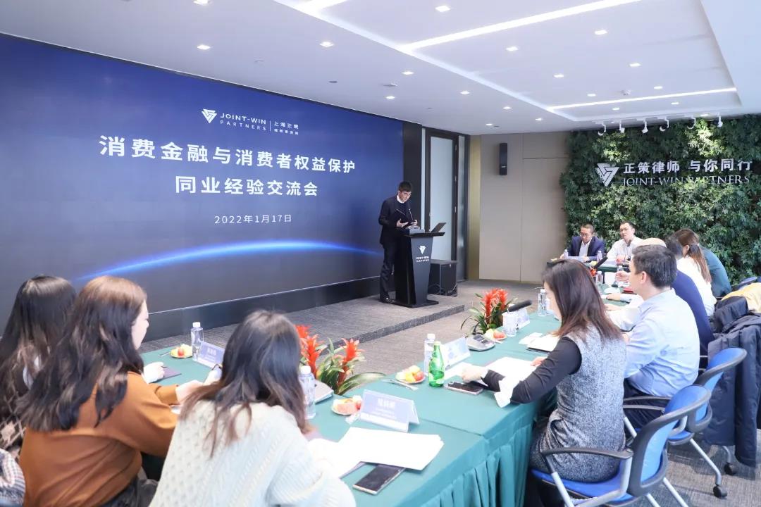 微信图片_20220124133756.jpg