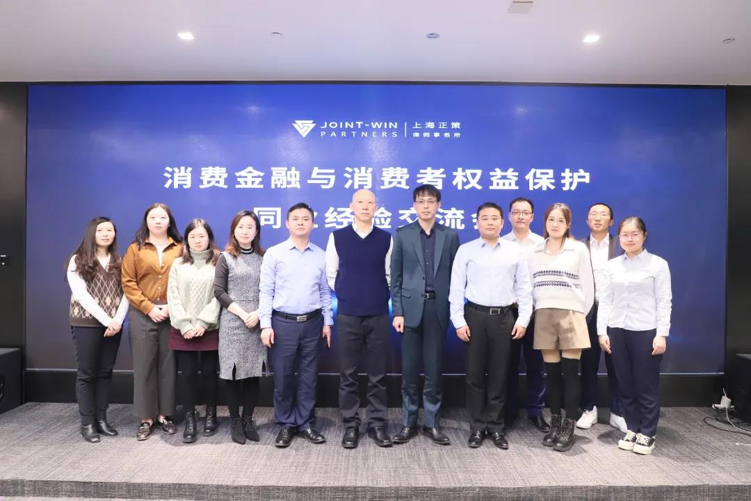 微信图片_20220124133806.jpg
