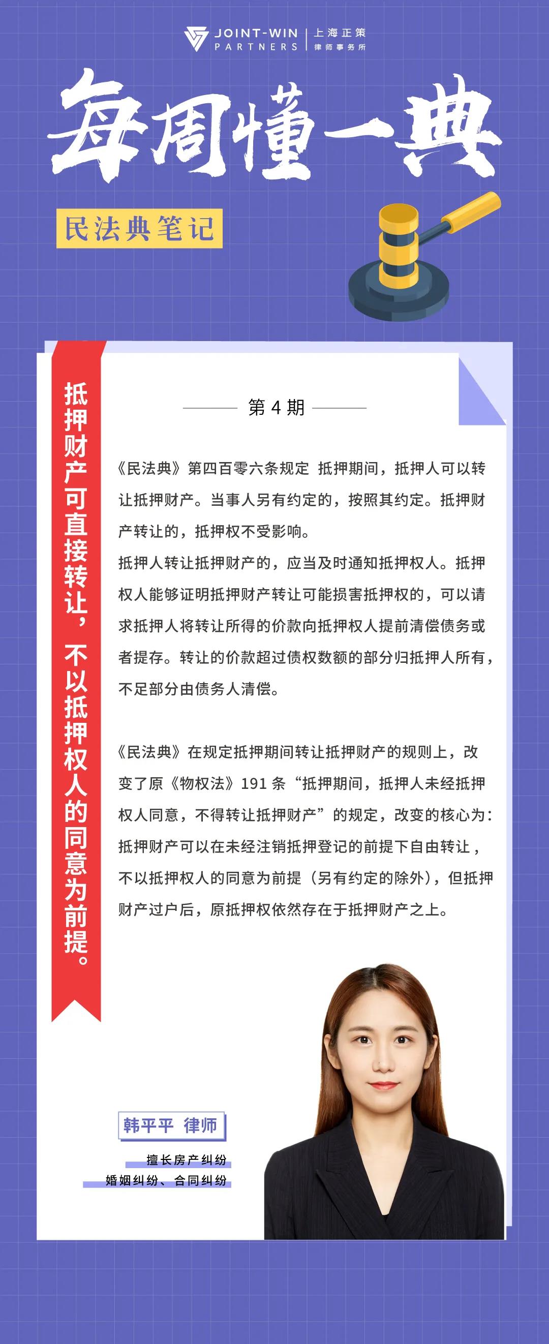 微信图片_20210220110252.jpg