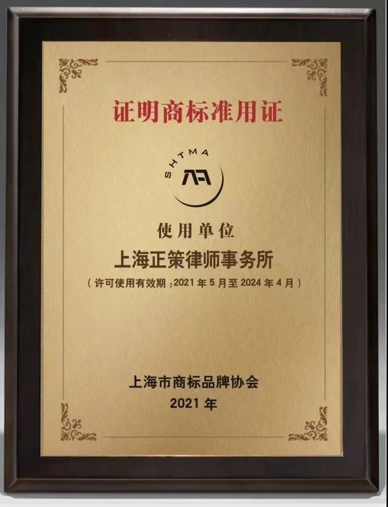 微信图片_20210629093922.jpg