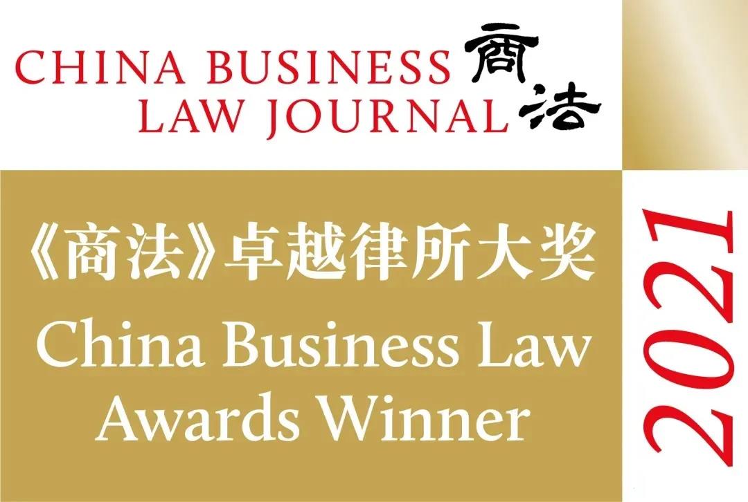 微信图片_20210629094420.jpg