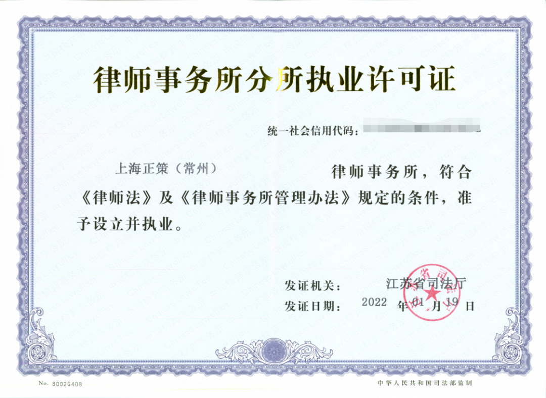 微信图片_20220429100000.png