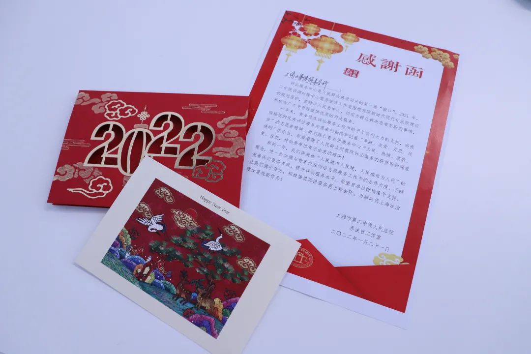 微信图片_20220429100526.jpg