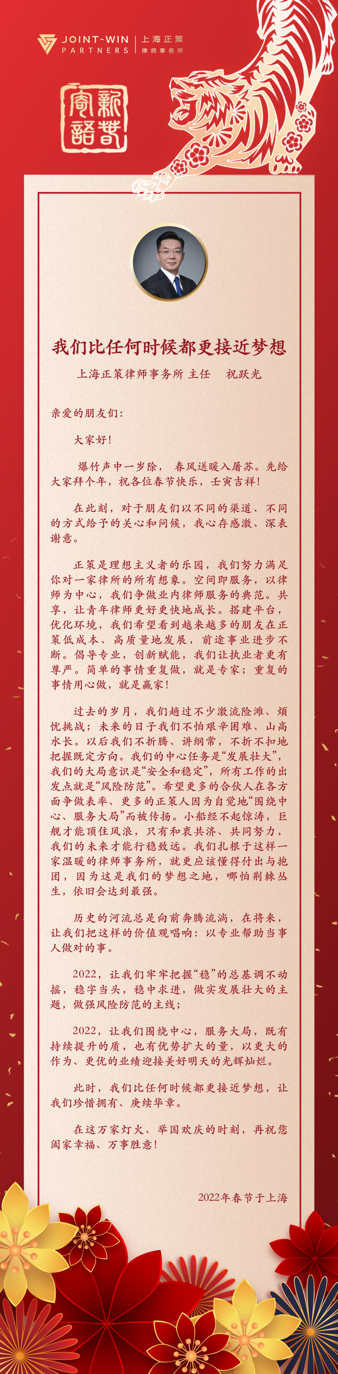 微信图片_20220429102220.png