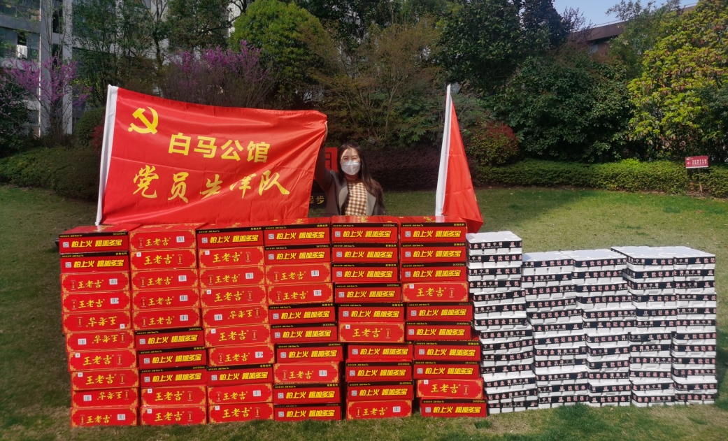 微信图片_20220429145050.png
