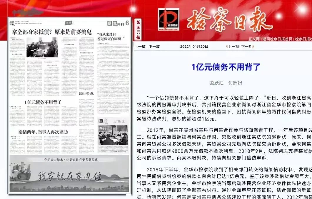 微信图片_20220429162051.jpg
